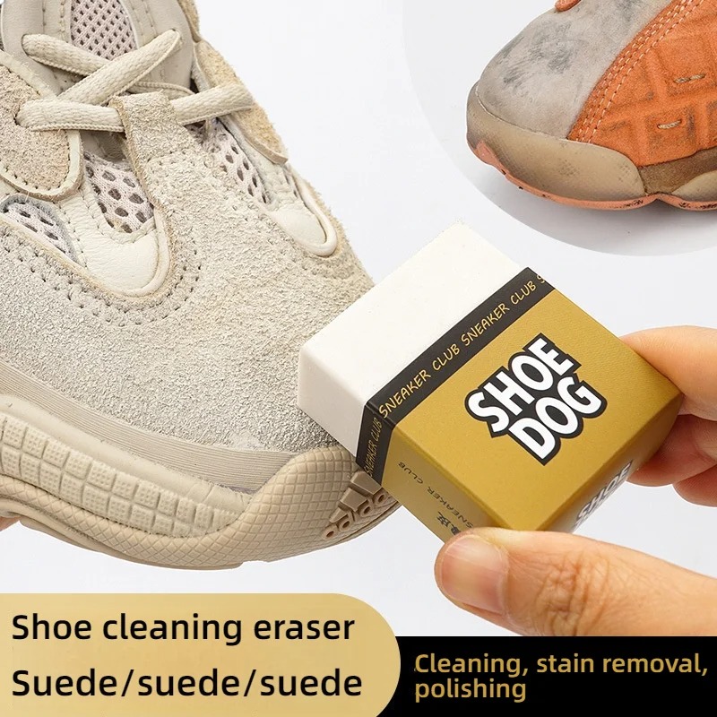 Sneaker Care Set - مجموعة ممحاة من جلد الغزال الفاخر