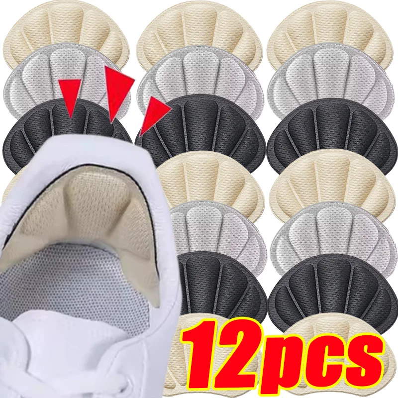 Heel Liner Grip - نعال داخلية لأحذية الجري الرياضية، بطانة