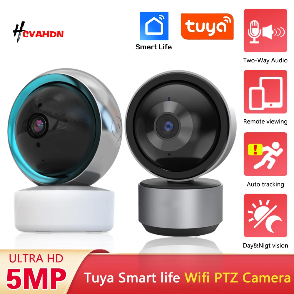 كاميرا Smart Life 5MP WiFi IP  - مراجعة Sneakers Er وسعره