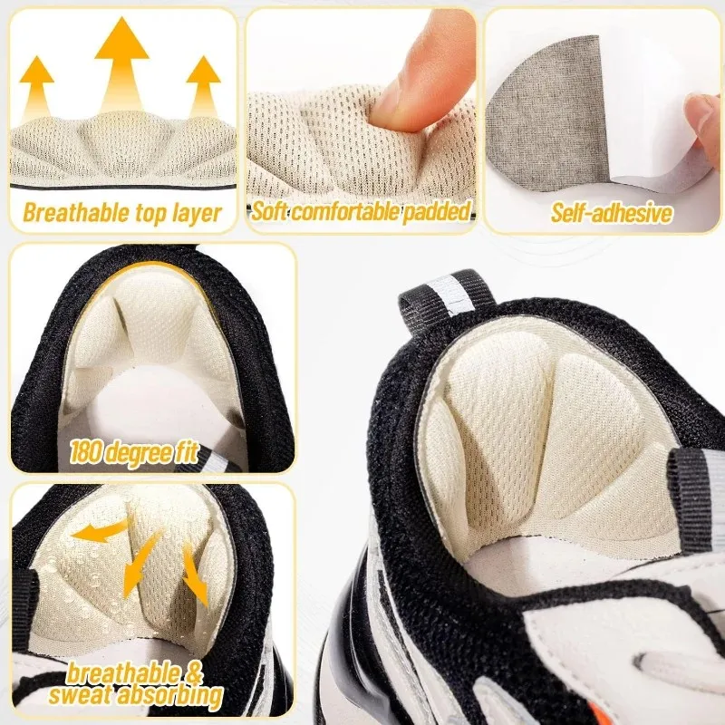 نعال داخلية لأحذية الجري الريا - مراجعة Heel Liner Grip وسعره